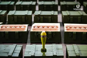 Мінстратегпром продовжує постачання бракованих мін на фронт – Бутусов 