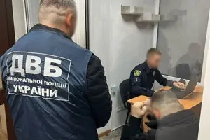 В Харькове задержали мужчину, который помогал выехать из Украины в составе спортивной делегации