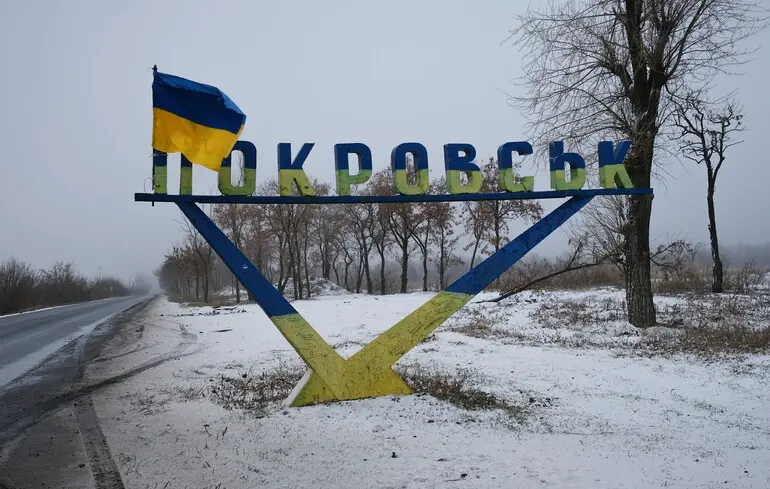 FT: Російські війська просуваються до Дніпропетровської області в обхід Покровська