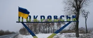 Reuters: Украина остановила добычу угля на шахте в Покровске из-за приближения россиян