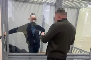 ВАКС разрешил экс-заместителю главы Высшего хозсуда внести залог