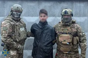 СБУ проводит кампанию 