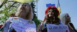 Уроки мови: як гарно вітатися українською