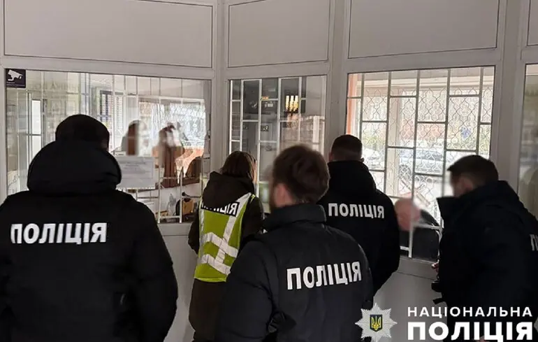 В метрополитене сегодня проходят обыски