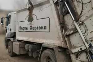 Россияне атаковали дронами маршрутку и коммунальщиков в Херсоне