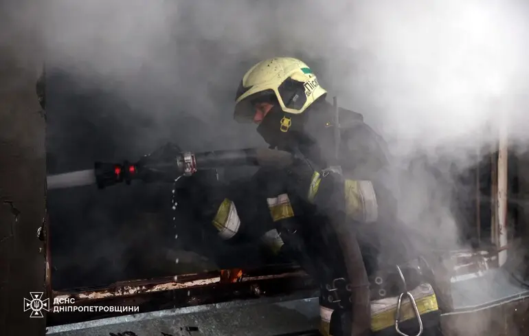 Ілюстрація