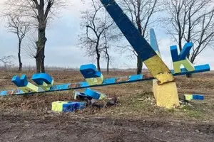 В районе Покровска посыпался правый фланг ВСУ – обозреватель назвал причину
