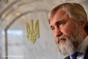 СБУ и ГБР объявили подозрение Новинскому