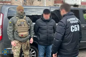 В столице СБУ задержала адвоката, который вербовал агентов для военной разведки РФ