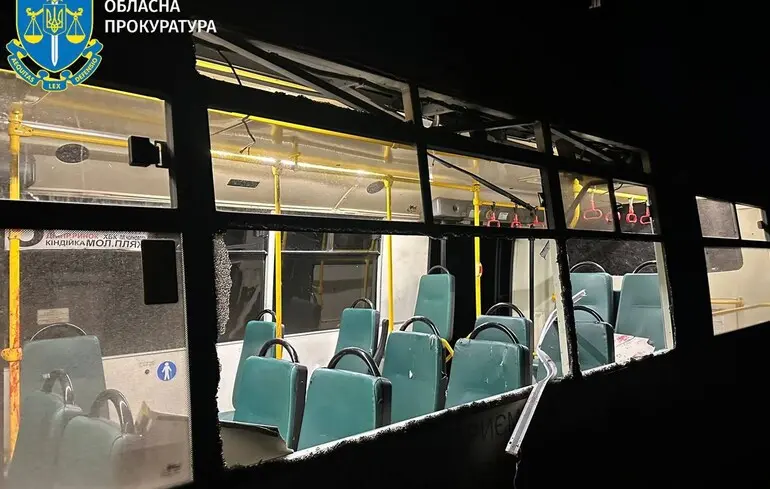 Фото иллюстративное