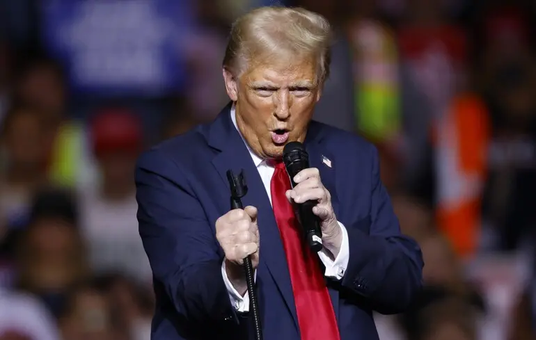 20 января Дональд Трамп примет присягу президента США