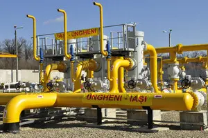 Приднестровье согласилось на поставки газа из Молдовы