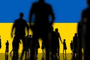 День Соборности: история