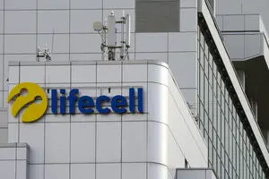 Мобильная связь в Украине дорожает: два оператора поднимают цены через несколько недель