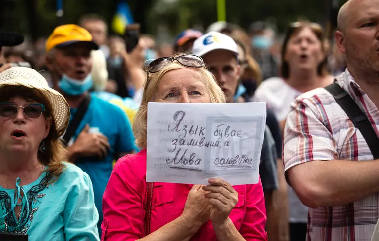 Колоритні діалектизми: що таке вакації, бранжа, шкраб