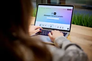 Восстановление госреестров Украины: в 