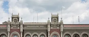 Нацбанк зробив новий прогноз щодо інфляції в України 