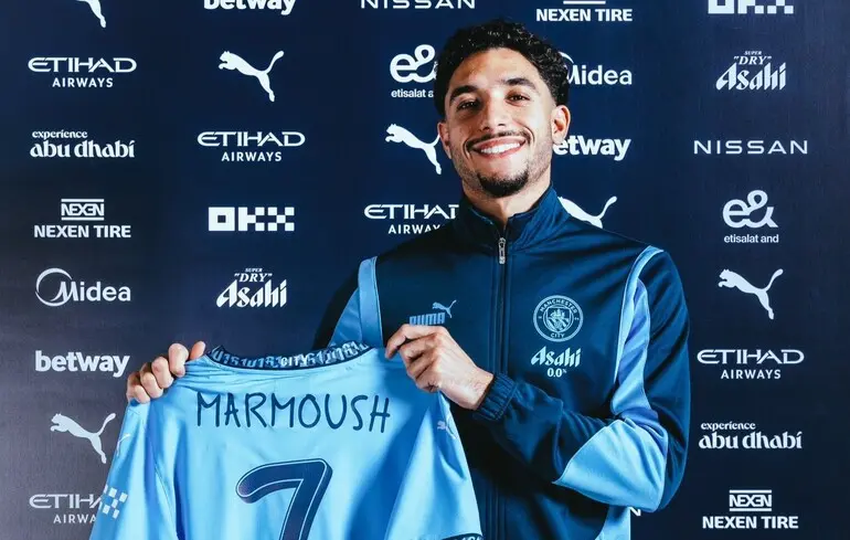 Омар Мармуш