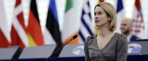 Каллас о выборах в Беларуси: 
