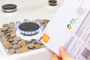 Житлова субсидія: які зміни готують у Мінсоцполітики для українців 