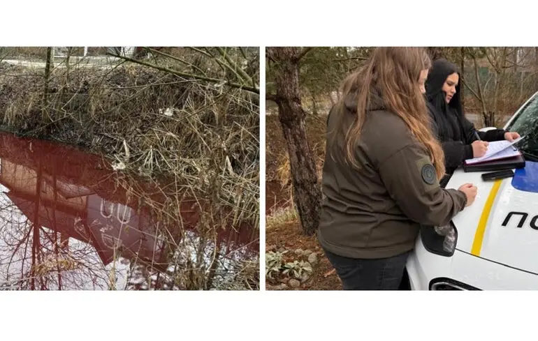 На Київщині вода в меліоративному каналі стала рожевою