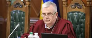 Новим в. о. голови КСУ став суддя Петришин