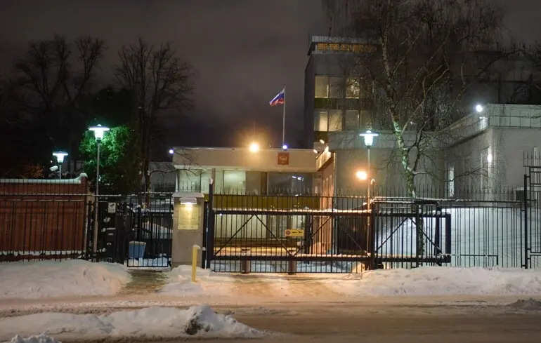 Російське посольство в Стокгольмі