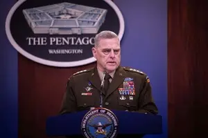 Новый глава Минобороны США 