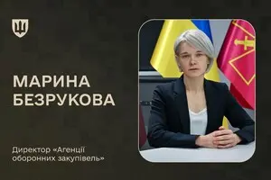 Скандал в АОЗ: директором снова назначили Безрукову