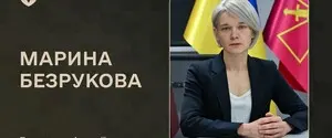 Скандал в АОЗ: директором снова назначили Безрукову