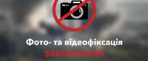 В Харькове выросло число пострадавших. Россия ударила по району жилой застройки