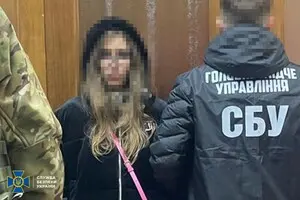 Готовила масштабный теракт в центре Киева: СБУ задержала 22-летнюю вражескую агентку