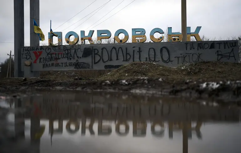 На Донеччині росіяни просунулися у селі, яке від адмінкордону з Дніпропетровщиною відділяє близько п’яти кілометрів