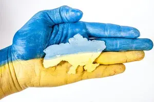 День единения Украины: история
