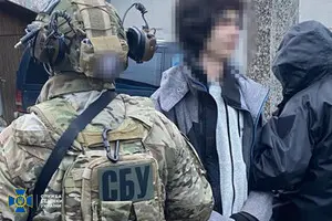 СБУ: На Буковине молодые люди по заказу россиян готовились подорвать наряд полиции