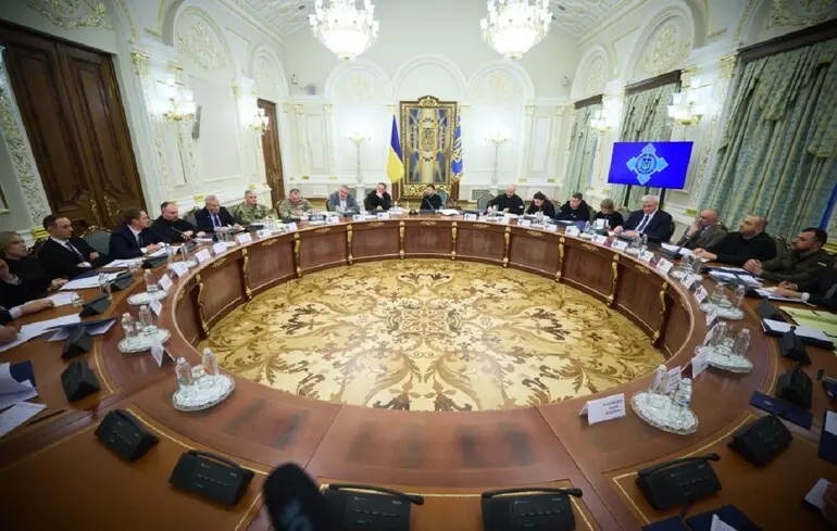 Засіданні РНБО