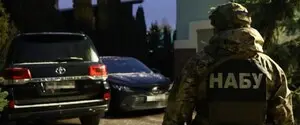 НАБУ проводит обыски в Киеве по делу о земельной коррупции