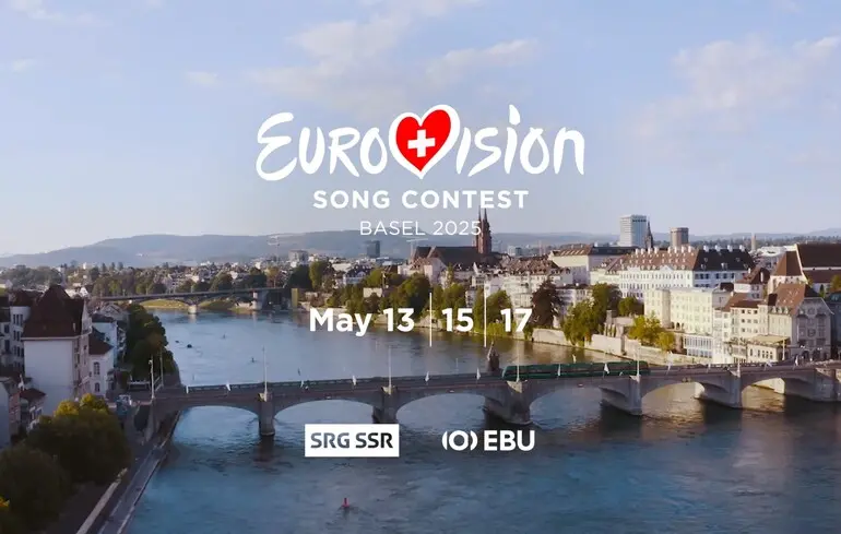 Имя представителя Украины на "Евровидении" назовут уже 8 февраля