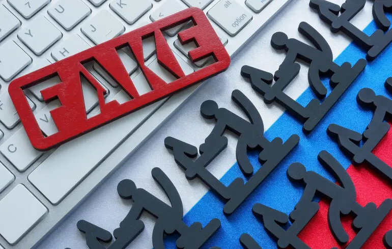 В ГУР предупредили, что россияне готовят провокацию против КШВОВ