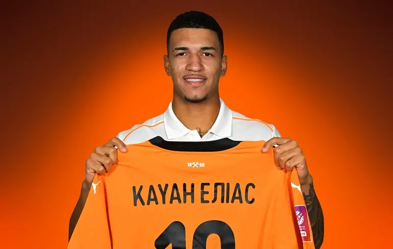 Кауан Элиас