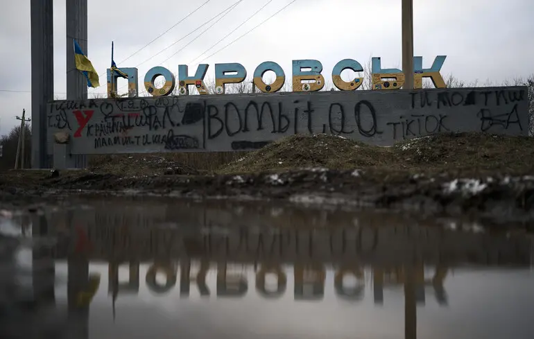 Оккупанты постоянно перебрасывают резервы на покровское направление