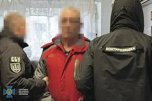 СБУ задержала психотерапевта и клирика УПЦ МП, которые сливали ФСБ данные о защитниках Харькова