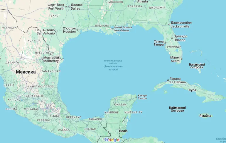 У всіх країнах, крім США та Мексики, відображатимуться дві назви затоки