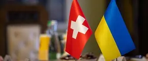 Швейцарія розпочала довгострокову допомогу Україні та виділила перший транш - 1,5 млрд швейцарських франків