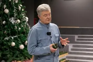 СБУ объяснила, почему предложила ввести санкции в отношении Порошенко и других