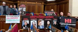 Засідання ВРУ знову не відбулось через заблоковану президію та ложу уряду