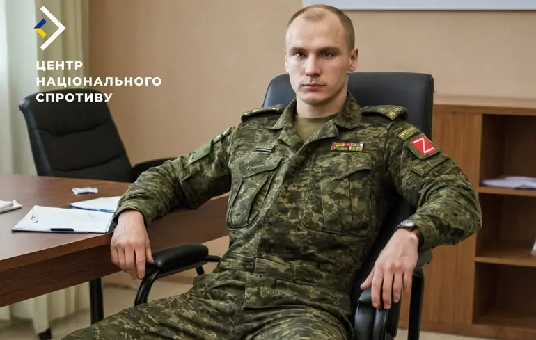 ЦНС: Росіяни планують призначати військових на посади в окупаційних адміністраціях
