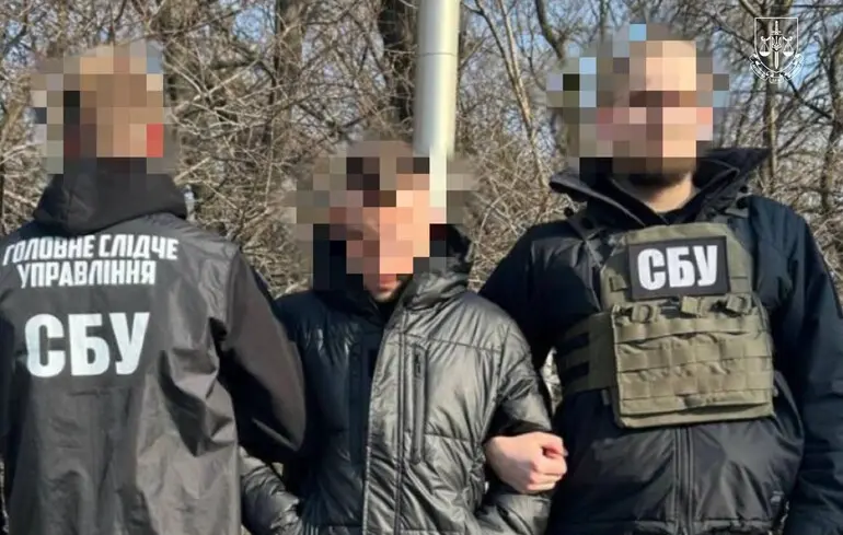 Підприємство з України постачало продукцію компаніям ВПК Росії — ОГП