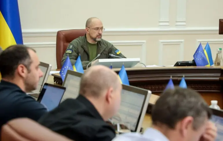 Єврокомісія відвідає Україну у річницю повномасштабного вторгнення