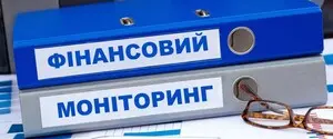 В Україні кількість підозрілих фінансових операцій росте останні роки прискореними темпами 